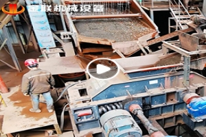 廣東石料生產(chǎn)線(xiàn)客戶(hù)現場(chǎng)視頻